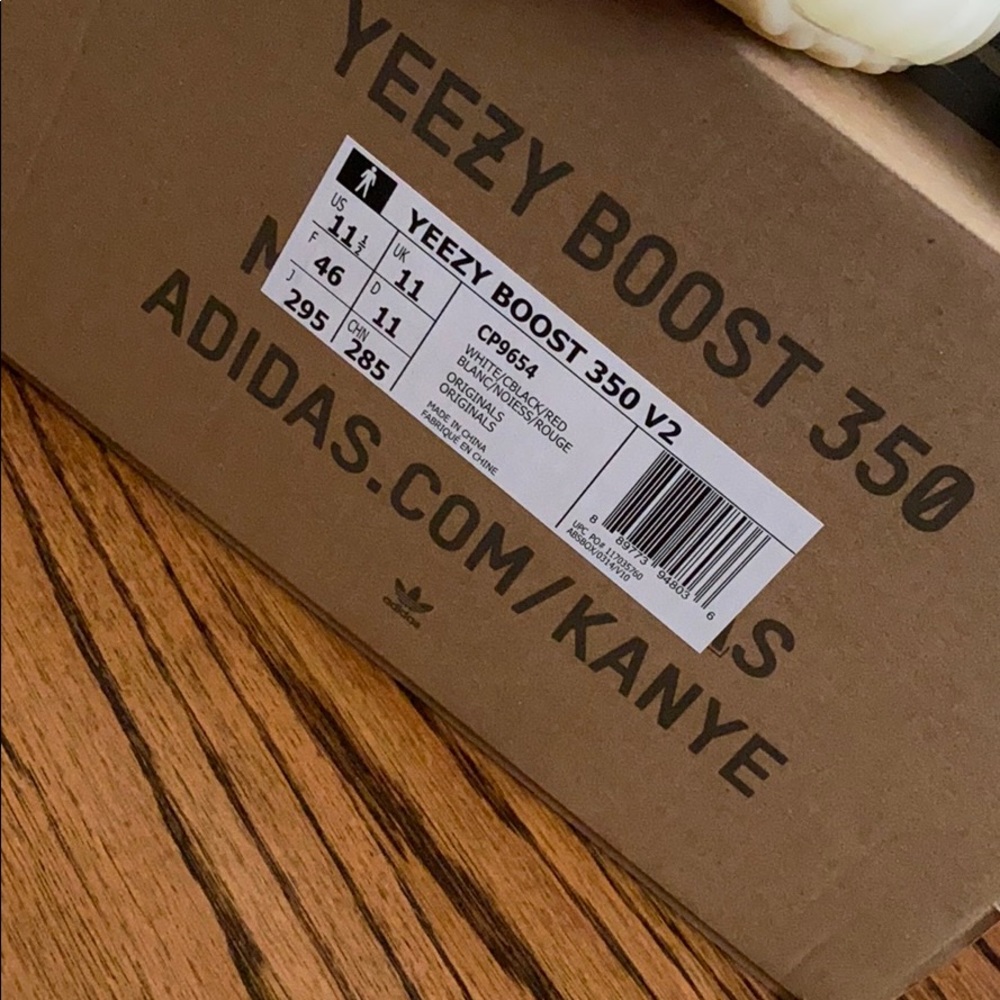 Zebra Yeezy - Picture 5 of 8